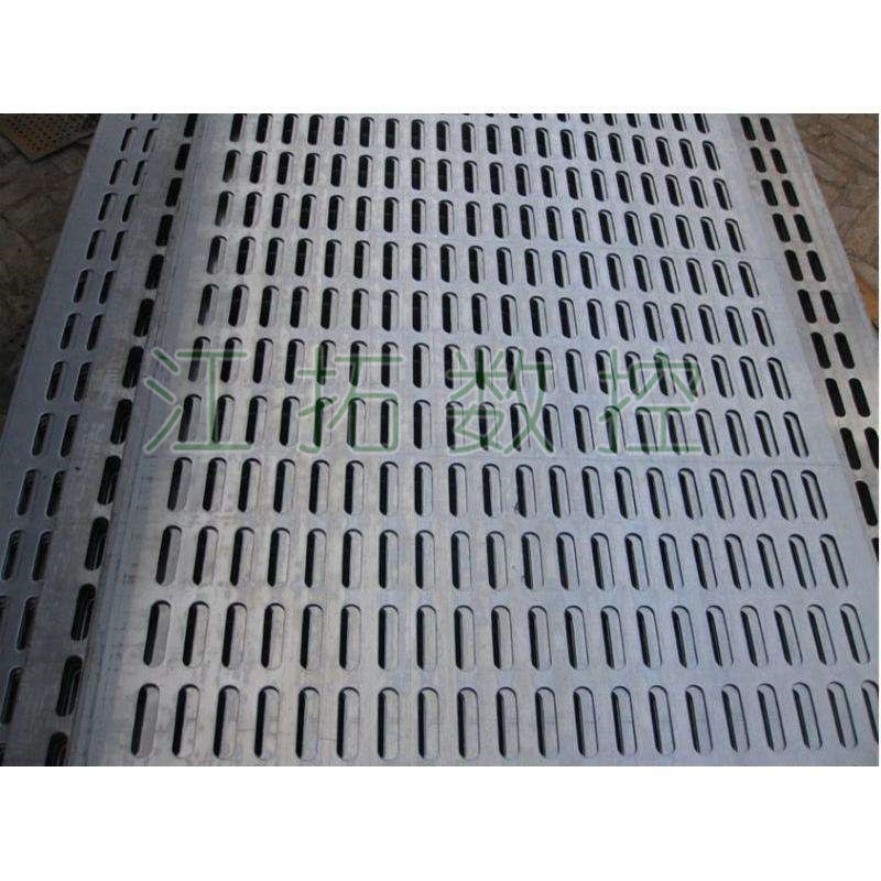 長(zhǎng)圓孔沖孔網(wǎng)